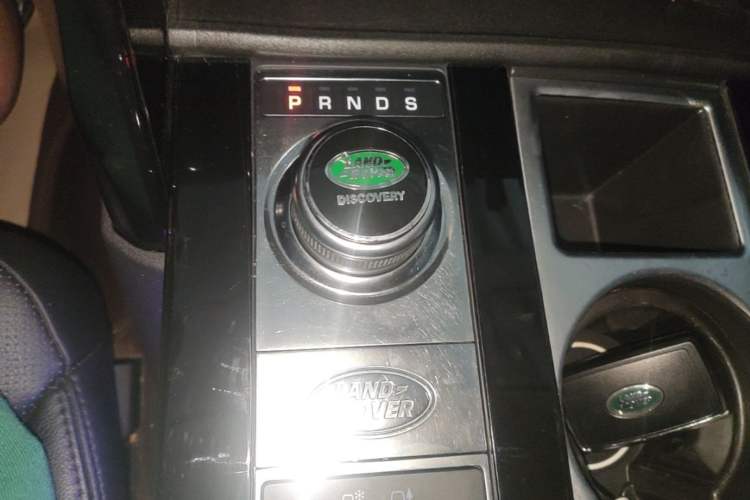 Used Land Rover Discovery 2020 3.0 SC V6 SE Gear Lever