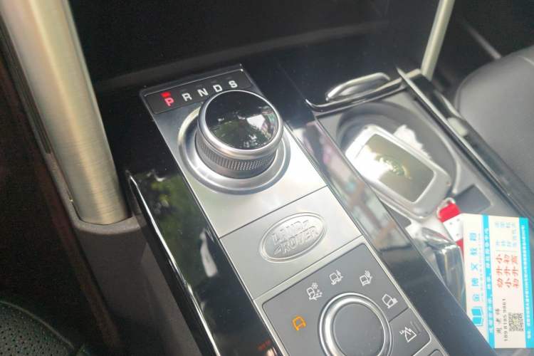 Used Land Rover Discovery 2020 3.0 SC V6 HSE Gear Lever