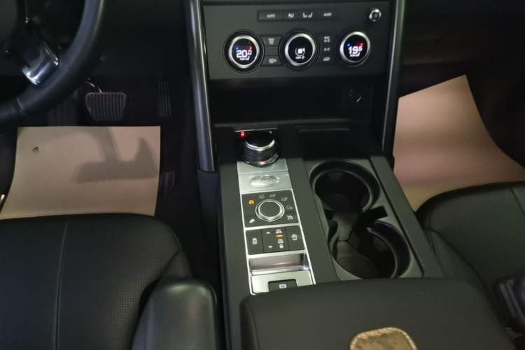 Used Land Rover Discovery 2020 3.0 SC V6 30th Anniversary Special Edition Gear Lever