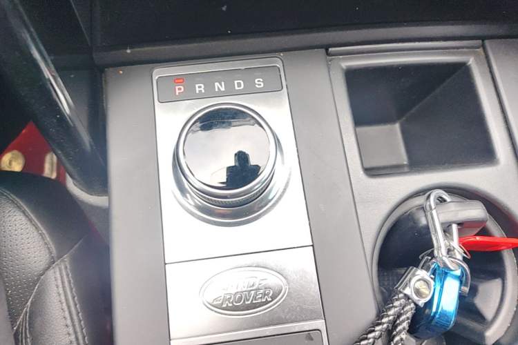 Used Land Rover Discovery 2020 3.0 SC V6 SE Gear Lever