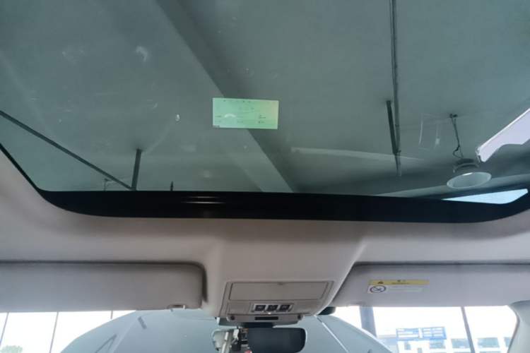 Used Land Rover Discovery 2020 2.0T 30th Anniversary Special Edition Headliner