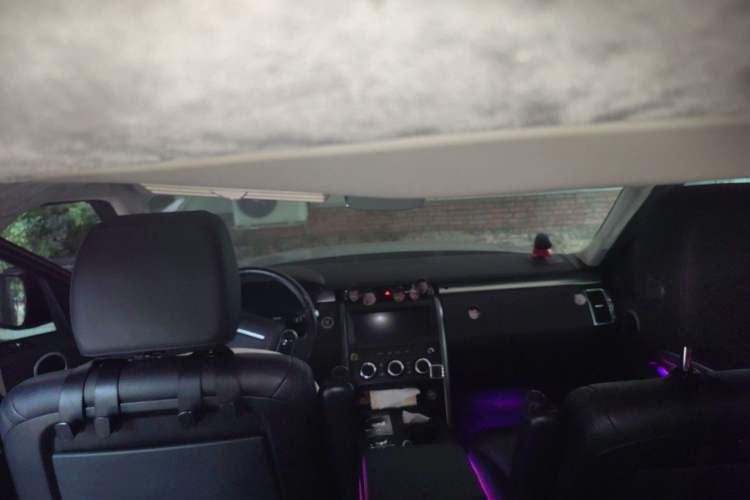 Used Land Rover Discovery 2020 3.0 SC V6 30th Anniversary Special Edition Headliner