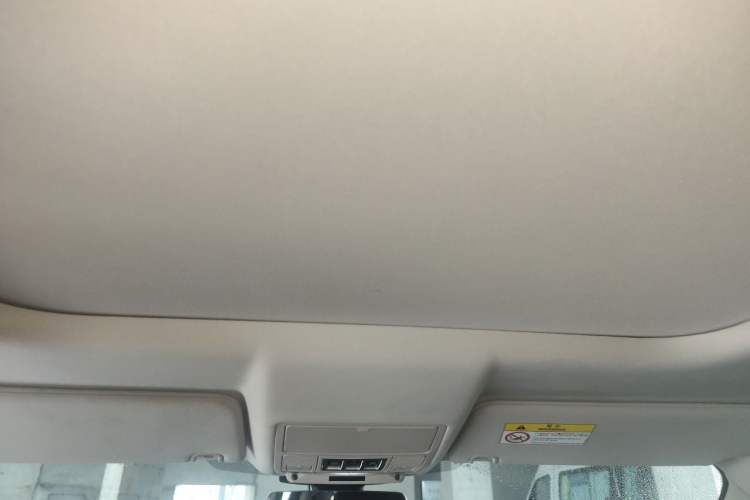 Used Land Rover Discovery 2020 2.0T 30th Anniversary Special Edition Headliner