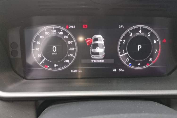 Used Land Rover Discovery 2020 2.0T SE Instrument Cluster