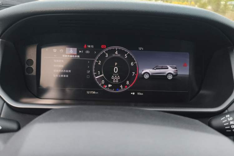 Used Land Rover Discovery 2020 3.0 SC V6 30th Anniversary Special Edition Instrument Cluster
