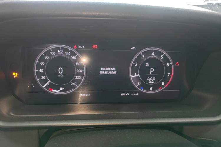 Used Land Rover Discovery 2020 3.0 SC V6 30th Anniversary Special Edition Instrument Cluster
