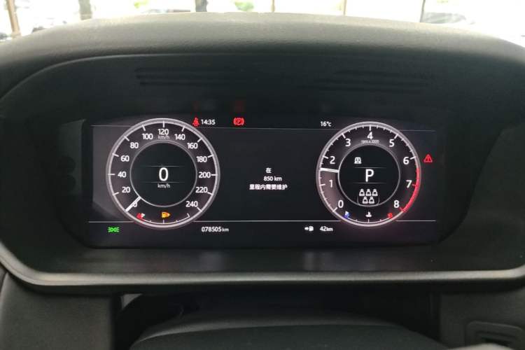 Used Land Rover Discovery 2020 2.0T SE Instrument Cluster