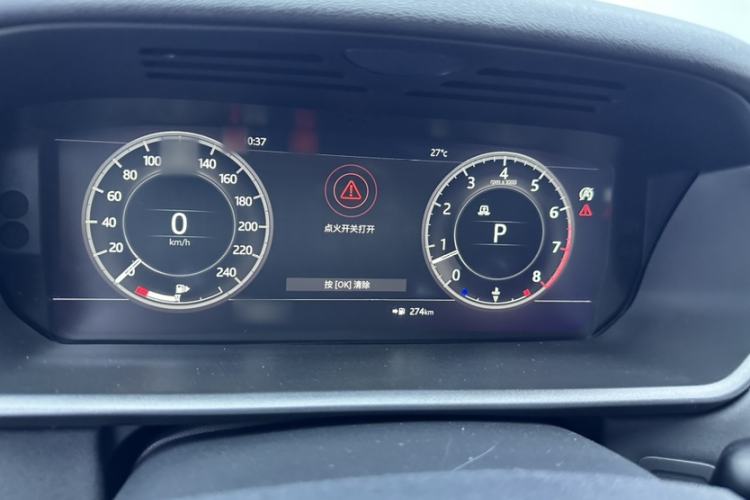 Used Land Rover Discovery 2020 3.0 SC V6 30th Anniversary Special Edition Instrument Cluster