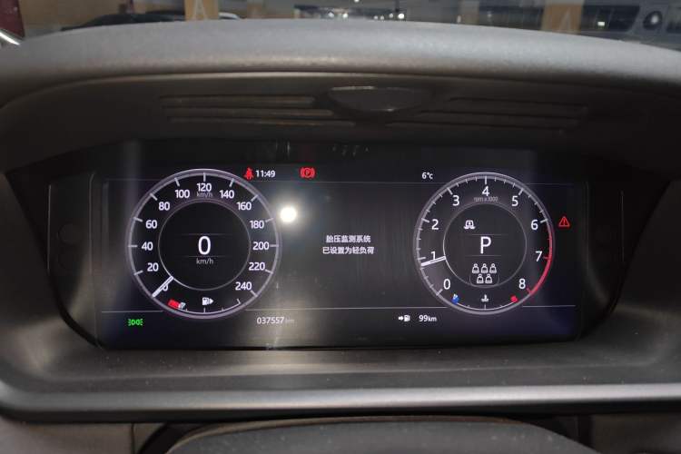 Used Land Rover Discovery 2020 3.0 SC V6 SE Instrument Cluster