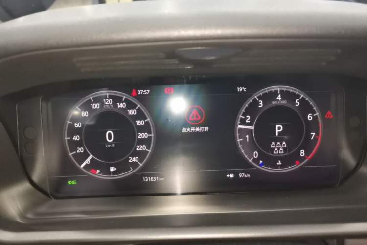 Used Land Rover Discovery 2020 3.0 SC V6 30th Anniversary Special Edition Instrument Cluster