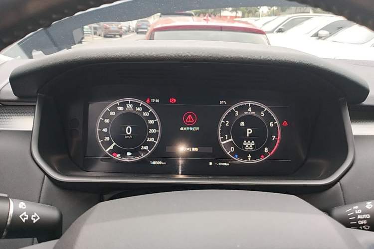 Used Land Rover Discovery 2020 3.0 SC V6 30th Anniversary Special Edition Instrument Cluster