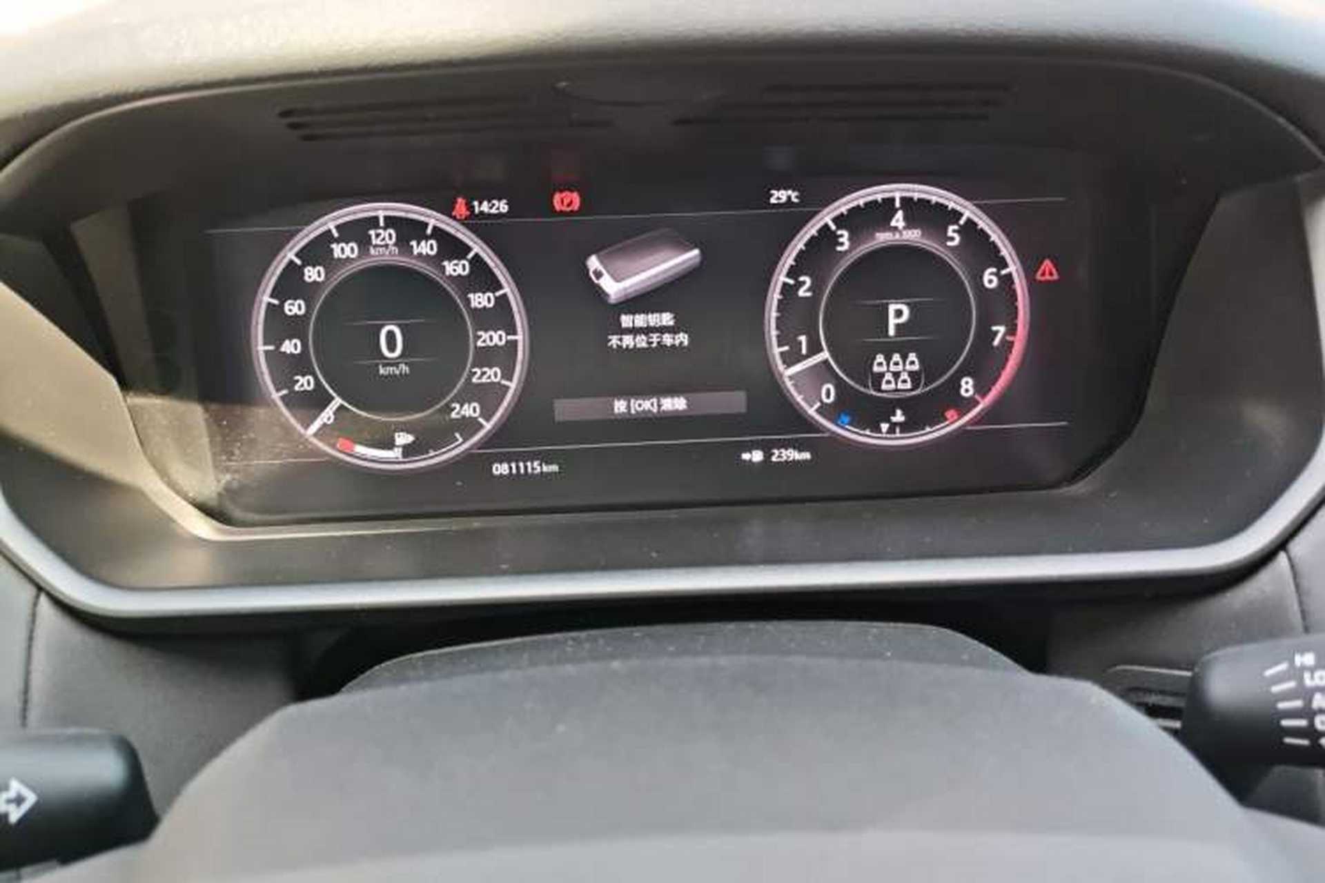Used Land Rover Discovery 2020 3.0 SC V6 30th Anniversary Special Edition Instrument Cluster