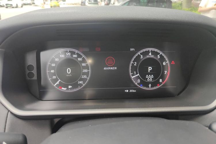 Used Land Rover Discovery 2020 2.0T 30th Anniversary Special Edition Instrument Cluster