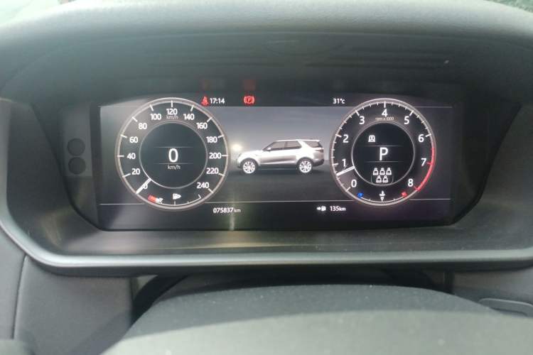Used Land Rover Discovery 2020 3.0 SC V6 SE Instrument Cluster
