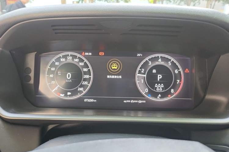 Used Land Rover Discovery 2020 3.0 SC V6 SE Instrument Cluster