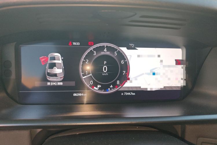 Used Land Rover Discovery 2020 3.0 SC V6 SE Instrument Cluster