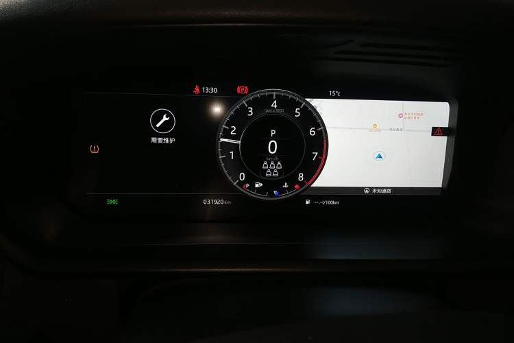 Used Land Rover Discovery 2020 3.0 SC V6 30th Anniversary Special Edition Instrument Cluster