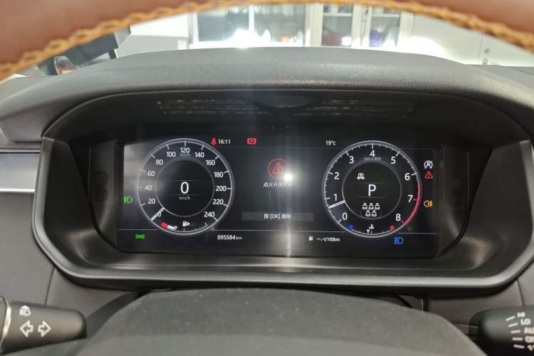Used Land Rover Discovery 2020 3.0 SC V6 30th Anniversary Special Edition Instrument Cluster