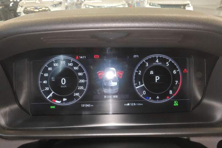 Used Land Rover Discovery 2020 3.0 SC V6 SE Instrument Cluster