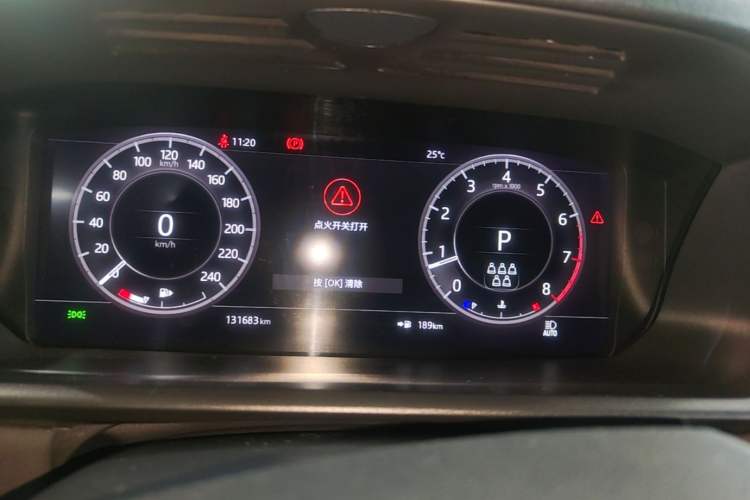 Used Land Rover Discovery 2020 3.0 SC V6 SE Instrument Cluster