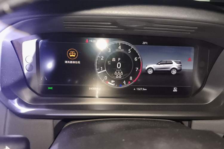 Used Land Rover Discovery 2020 3.0 SC V6 SE Instrument Cluster