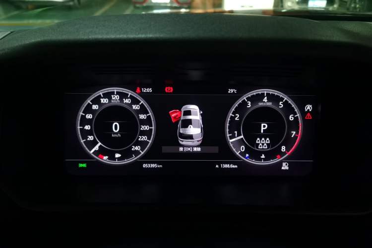 Used Land Rover Discovery 2020 2.0T 30th Anniversary Special Edition Instrument Cluster