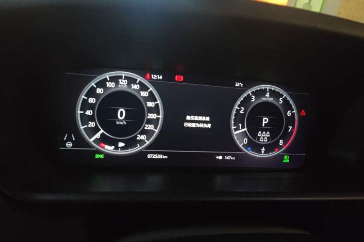 Used Land Rover Discovery 2020 3.0 SC V6 SE Instrument Cluster