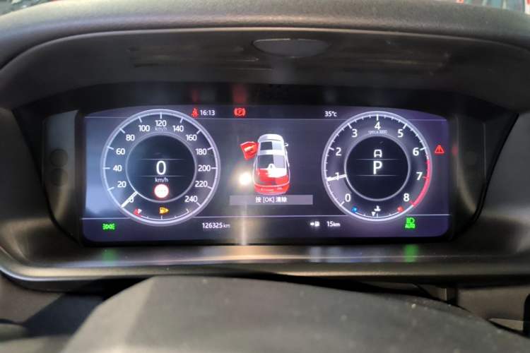 Used Land Rover Discovery 2020 3.0 SC V6 30th Anniversary Special Edition Instrument Cluster