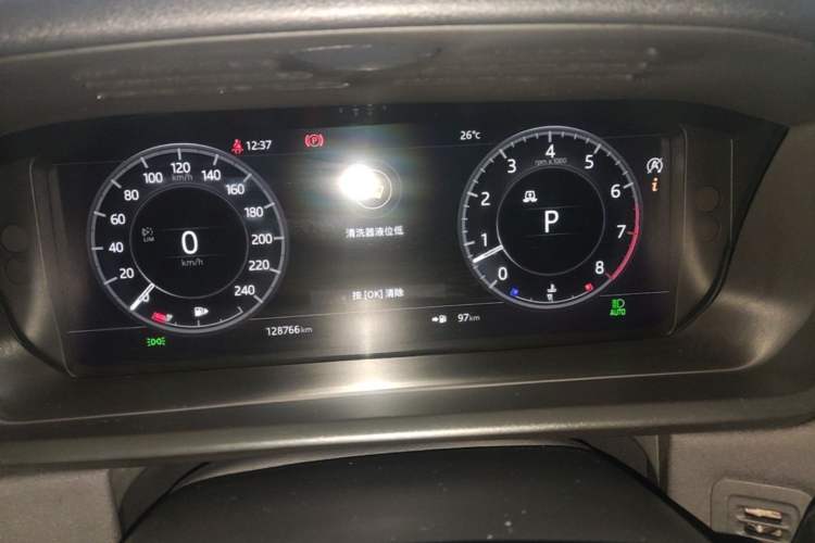Used Land Rover Discovery 2020 3.0 SC V6 SE Instrument Cluster