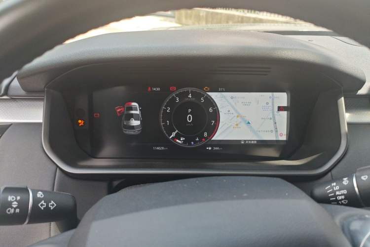 Used Land Rover Discovery 2020 3.0 SC V6 30th Anniversary Special Edition Instrument Cluster