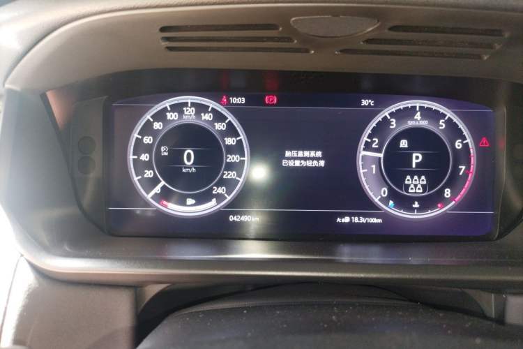 Used Land Rover Discovery 2020 3.0 SC V6 30th Anniversary Special Edition Instrument Cluster