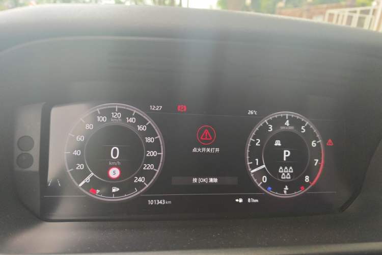 Used Land Rover Discovery 2020 3.0 SC V6 HSE Instrument Cluster