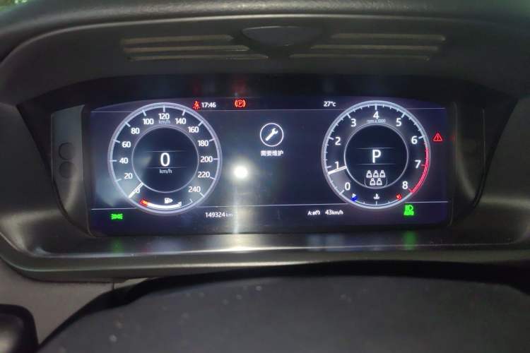 Used Land Rover Discovery 2020 3.0 SC V6 30th Anniversary Special Edition Instrument Cluster