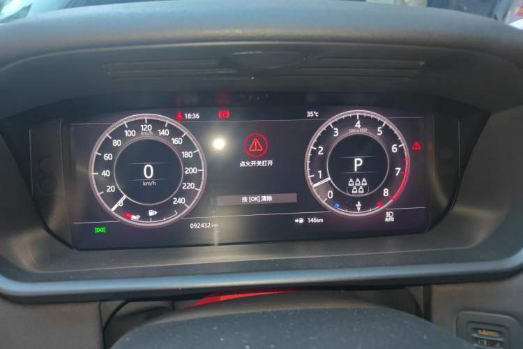 Used Land Rover Discovery 2020 3.0 SC V6 30th Anniversary Special Edition Instrument Cluster