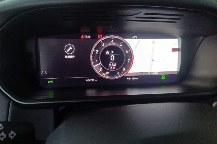Used Land Rover Discovery 2020 2.0T 30th Anniversary Special Edition Instrument Cluster