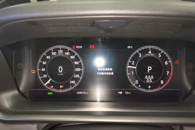 Used Land Rover Discovery 2020 3.0 SC V6 30th Anniversary Special Edition Instrument Cluster