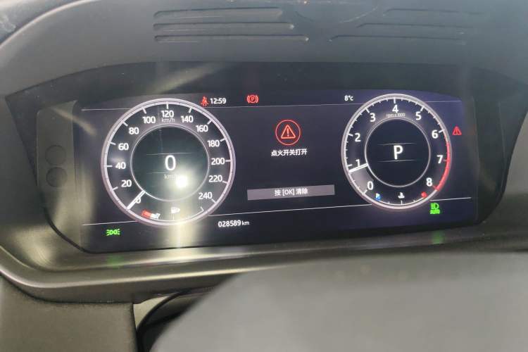 Used Land Rover Discovery 2020 3.0 SC V6 30th Anniversary Special Edition Instrument Cluster