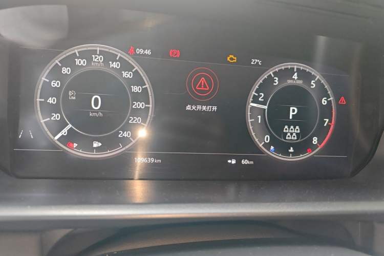 Used Land Rover Discovery 2020 3.0 SC V6 30th Anniversary Special Edition Instrument Cluster