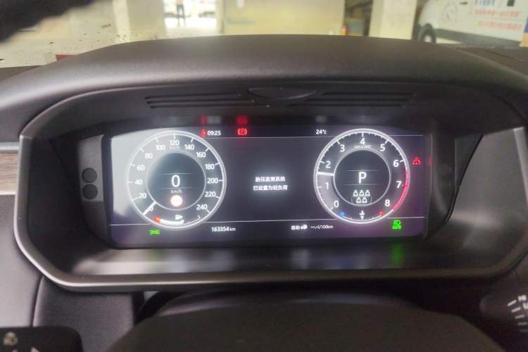 Used Land Rover Discovery 2020 2.0T 30th Anniversary Special Edition Instrument Cluster