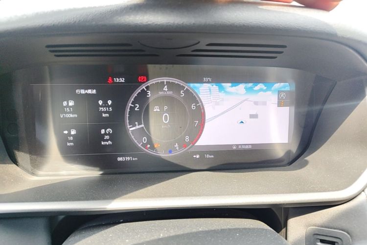 Used Land Rover Discovery 2020 3.0 SC V6 SE Instrument Cluster