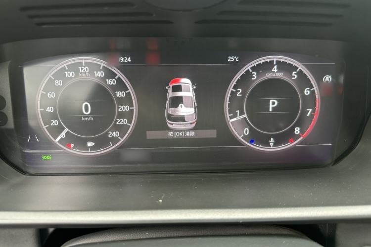 Used Land Rover Discovery 2020 2.0T SE Interior 9
