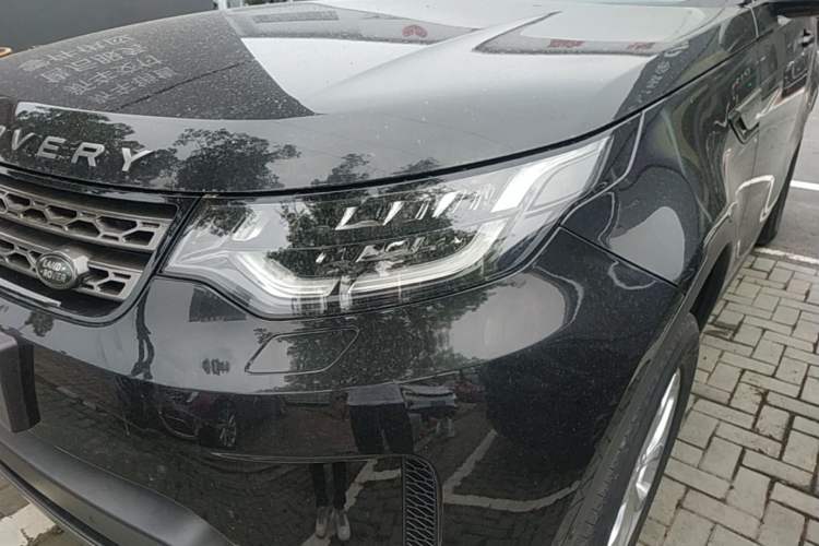 Used Land Rover Discovery 2020 3.0 SC V6 SE Left Front Headlight