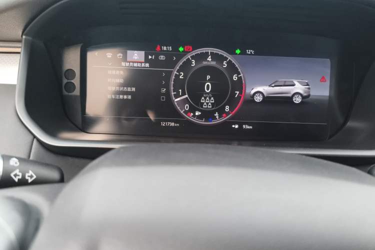 Used Land Rover Discovery 2020 3.0 SC V6 30th Anniversary Special Edition Odometer Close Up