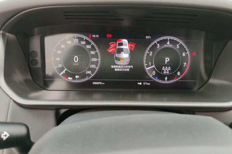 Used Land Rover Discovery 2020 3.0 SC V6 SE Odometer Close Up