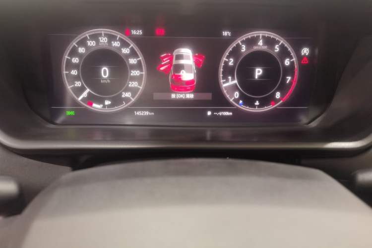 Used Land Rover Discovery 2020 2.0T SE Odometer Close Up
