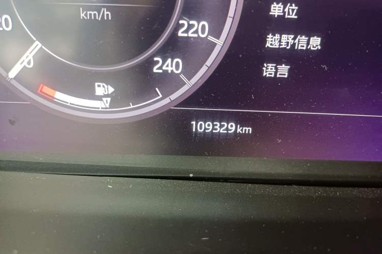 Used Land Rover Discovery 2020 3.0 SC V6 30th Anniversary Special Edition Odometer Close Up