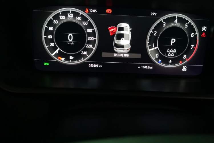 Used Land Rover Discovery 2020 2.0T 30th Anniversary Special Edition Odometer Close Up