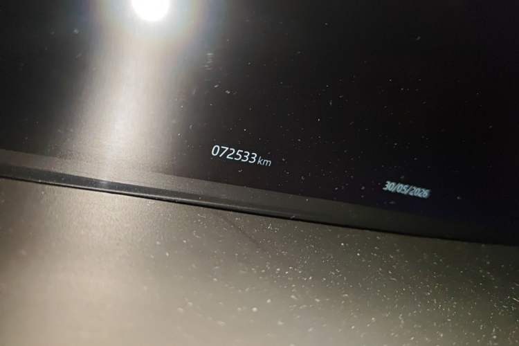 Used Land Rover Discovery 2020 3.0 SC V6 SE Odometer Close Up