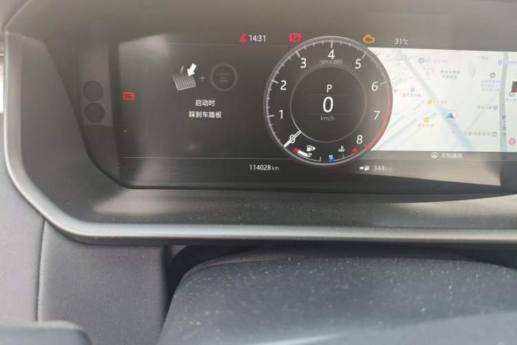 Used Land Rover Discovery 2020 3.0 SC V6 30th Anniversary Special Edition Odometer Close Up