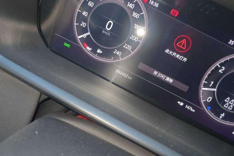 Used Land Rover Discovery 2020 3.0 SC V6 30th Anniversary Special Edition Odometer Close Up